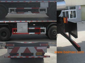 油罐車 生產(chǎn)廠家、價格與運輸應用全解析