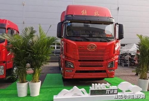 以家人之名，青汽JH6生活艙計劃 讓運輸人生活更有派