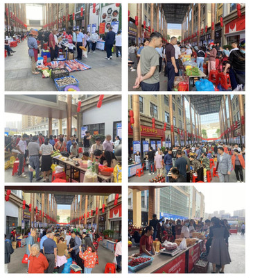 儋州市供銷合作聯(lián)社2024年春季消費(fèi)助農(nóng)現(xiàn)場促銷會(huì)薯類銷售簡報(bào)