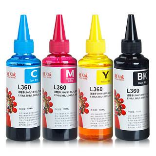 創(chuàng)新研發(fā)高品質(zhì)墨水,色彩長效逼真,長久保存.