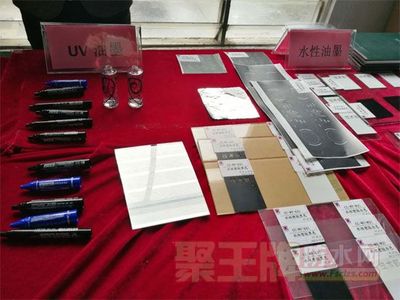 嘉寶莉工業漆和油墨新生產基地正式建成投產,預計年產值超過6億