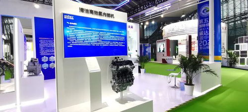 綠色工廠 綠色研發(fā) 綠色產(chǎn)品 長(zhǎng)城汽車蜂巢易創(chuàng)亮相第五屆國(guó)際低碳大會(huì)