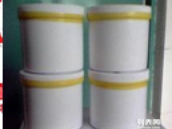 圖 線纜油墨成分分析 橡膠配方研發(fā) 深圳其他商務服務