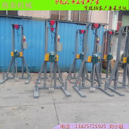 格泰機(jī)械廠推出5.5kw電動高速油墨分散機(jī) 高效混合與品質(zhì)保證，助力油墨研發(fā)新突破